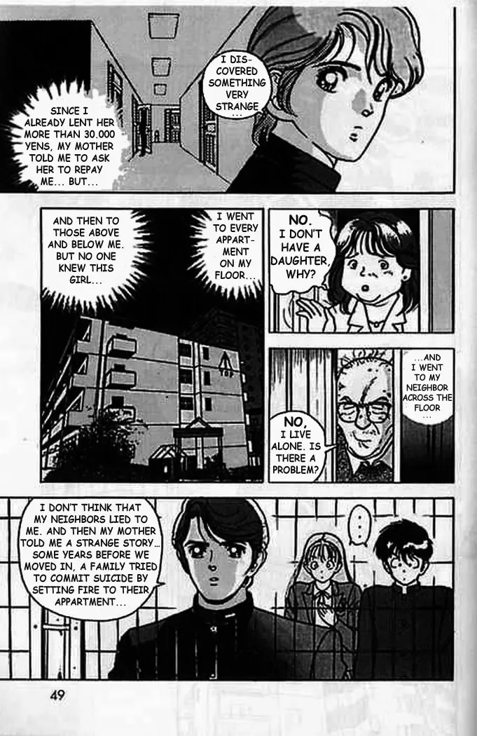 [U-jin] Angel: Highschool Sexual Bad Boys and Girls Story Vol.04 Fhentai - Page 46