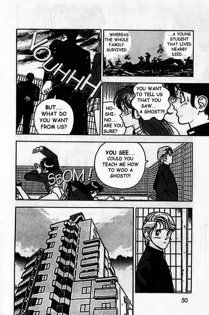 [U-jin] Angel: Highschool Sexual Bad Boys and Girls Story Vol.04 Fhentai - Page 47