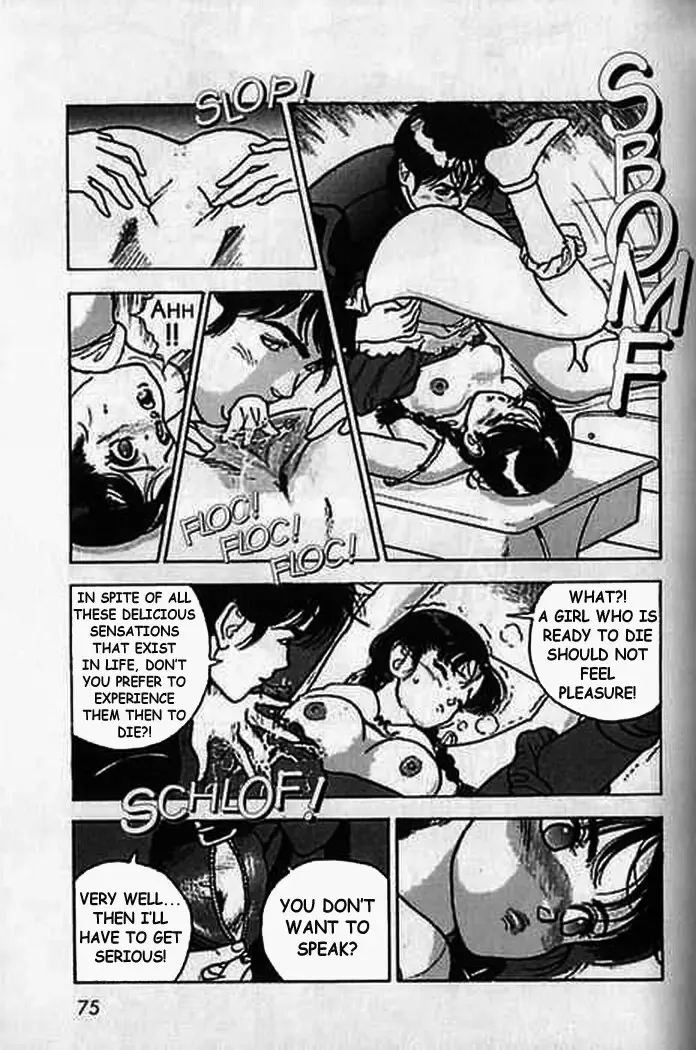 [U-jin] Angel: Highschool Sexual Bad Boys and Girls Story Vol.04 Fhentai - Page 71