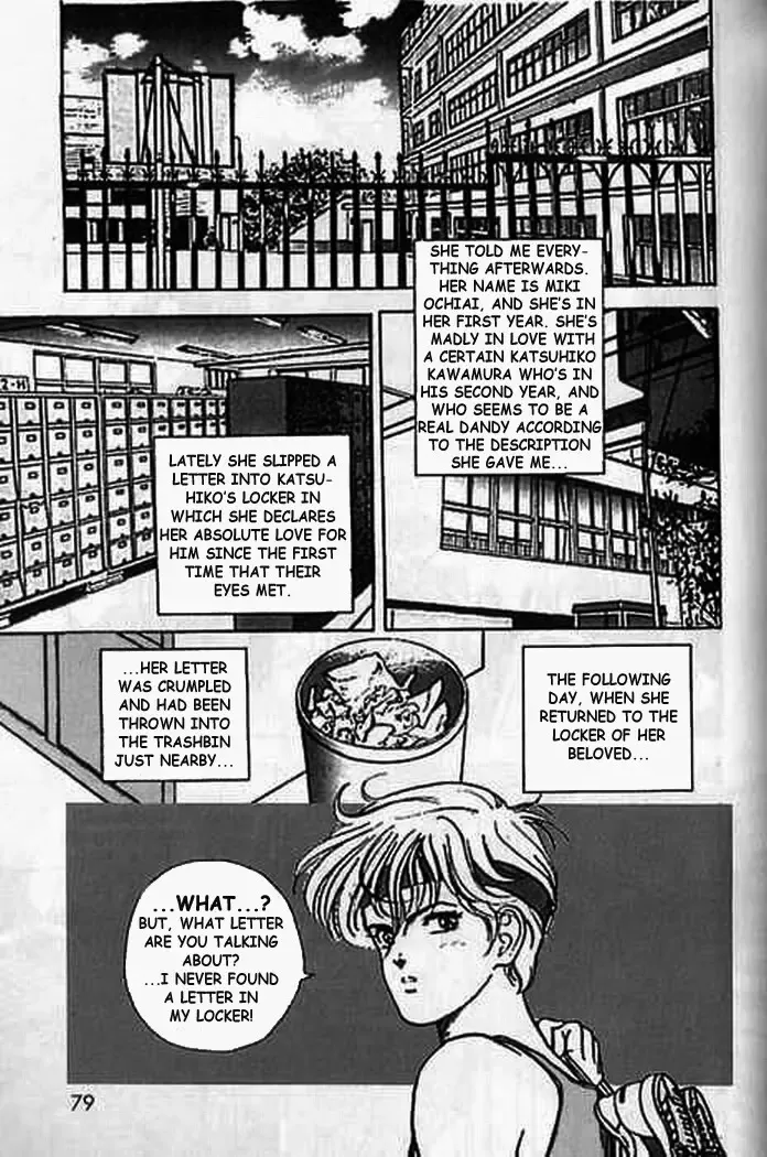 [U-jin] Angel: Highschool Sexual Bad Boys and Girls Story Vol.04 Fhentai - Page 74