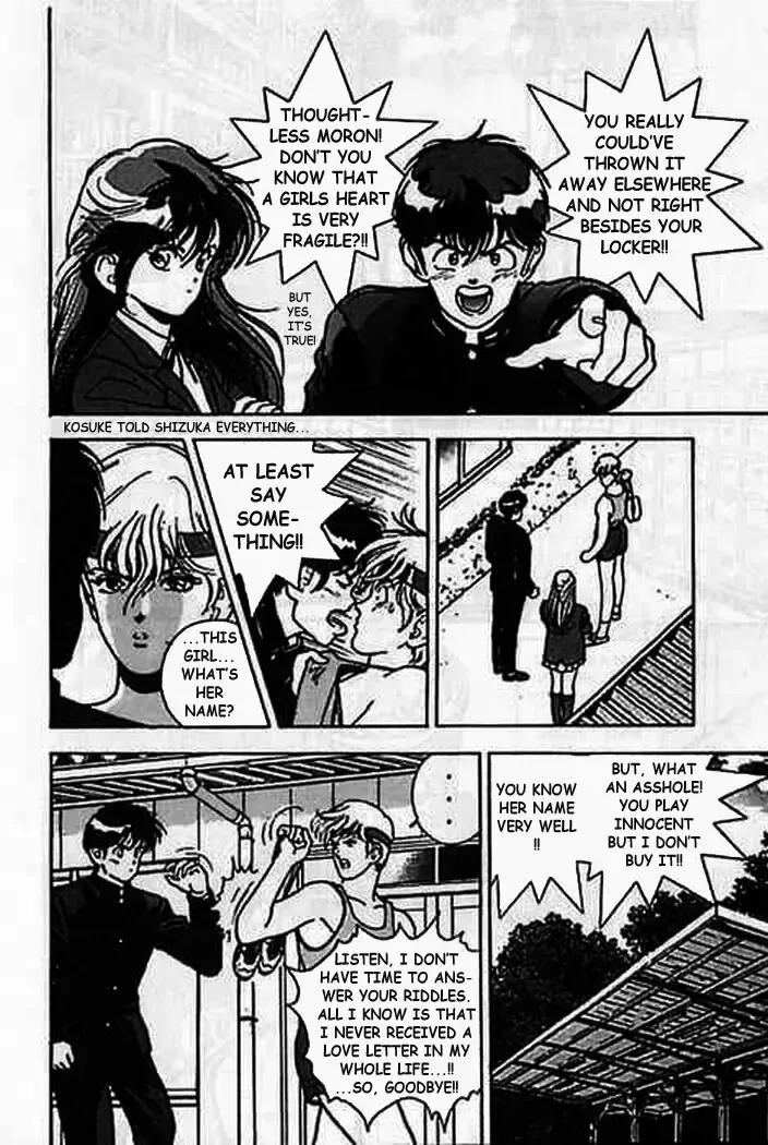 [U-jin] Angel: Highschool Sexual Bad Boys and Girls Story Vol.04 Fhentai - Page 75