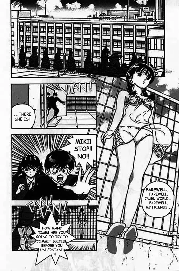 [U-jin] Angel: Highschool Sexual Bad Boys and Girls Story Vol.04 Fhentai - Page 79