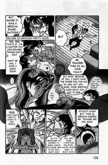 [U-jin] Angel: Highschool Sexual Bad Boys and Girls Story Vol.04 Fhentai - Page 126