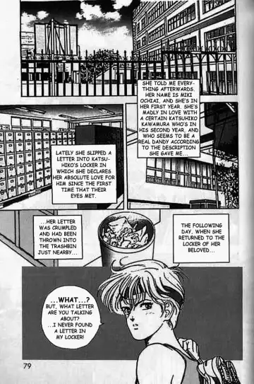 [U-jin] Angel: Highschool Sexual Bad Boys and Girls Story Vol.04 Fhentai - Page 74