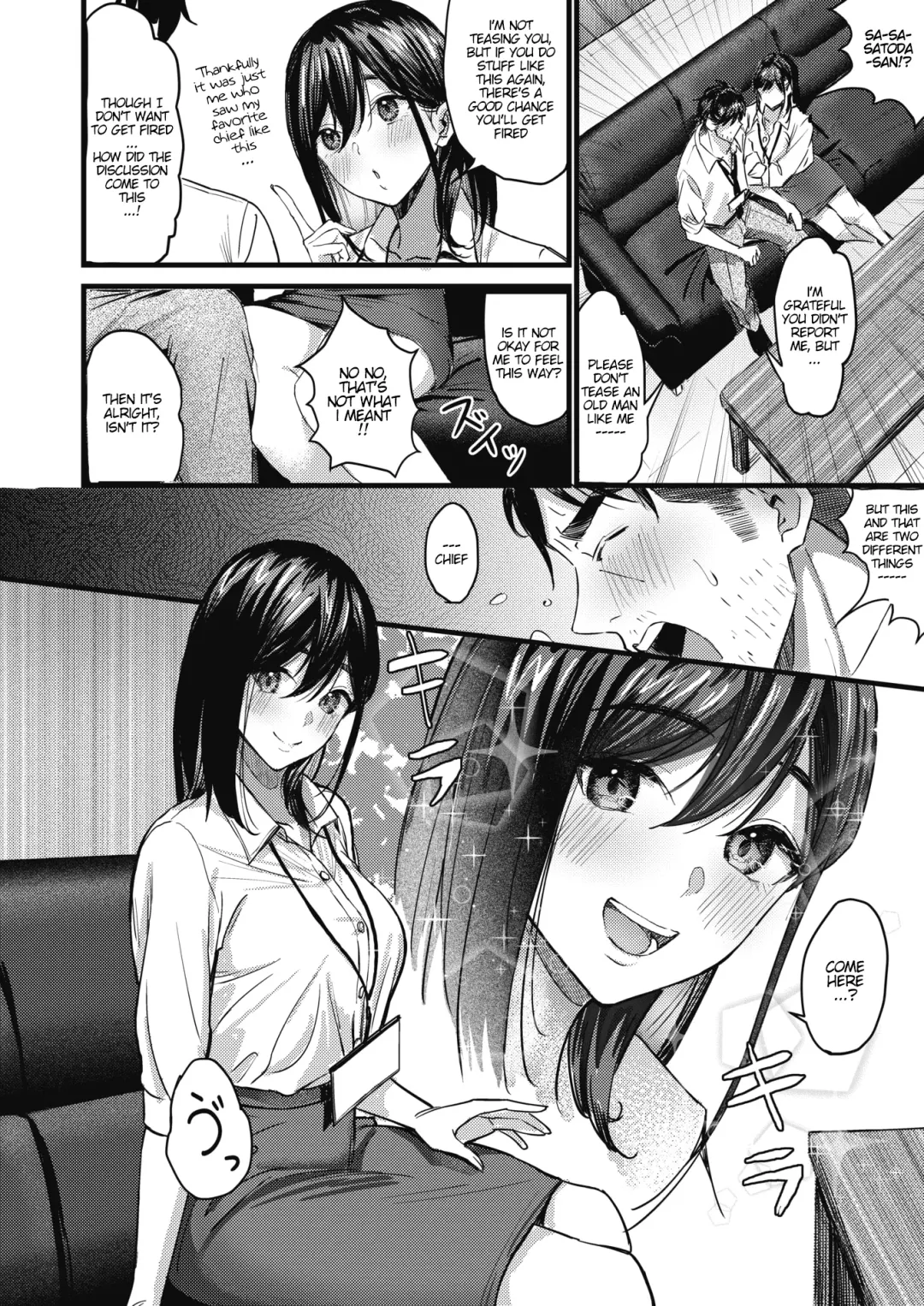 [Footaro] Nokoru Mono ni wa Fukukuru Fhentai - Page 4