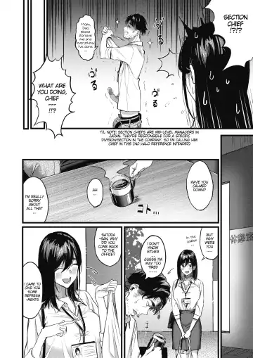 [Footaro] Nokoru Mono ni wa Fukukuru Fhentai - Page 2