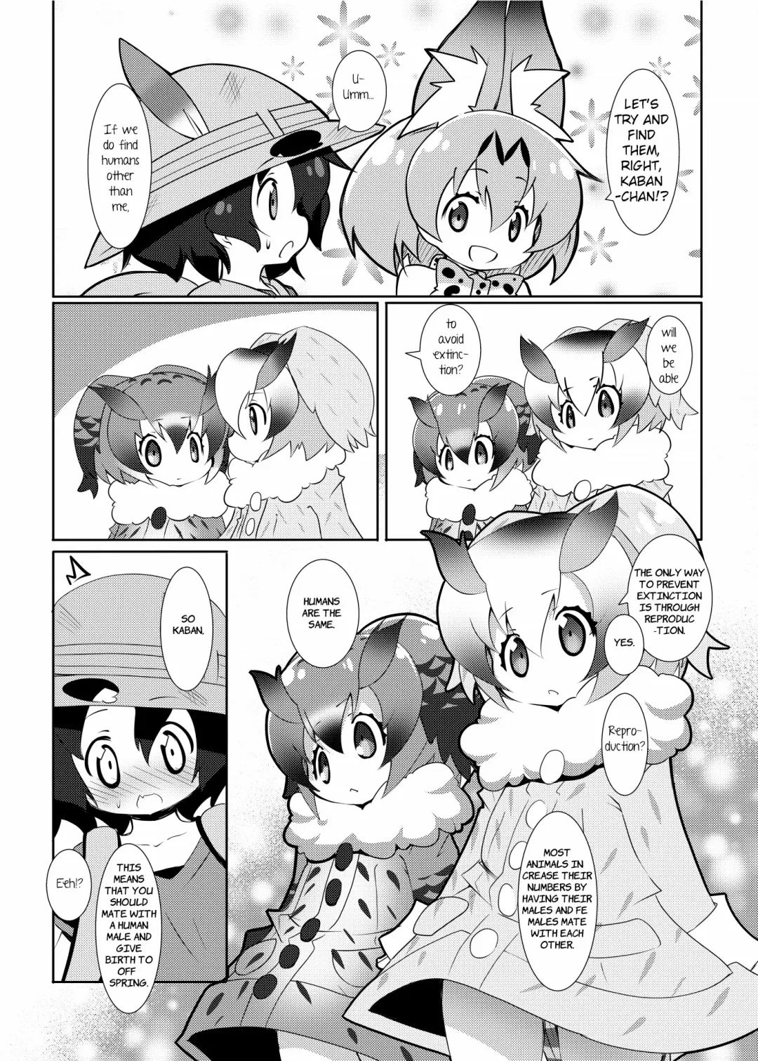 [Nananana Nanana] Hakase no How to Hanshoku Fhentai - Page 5