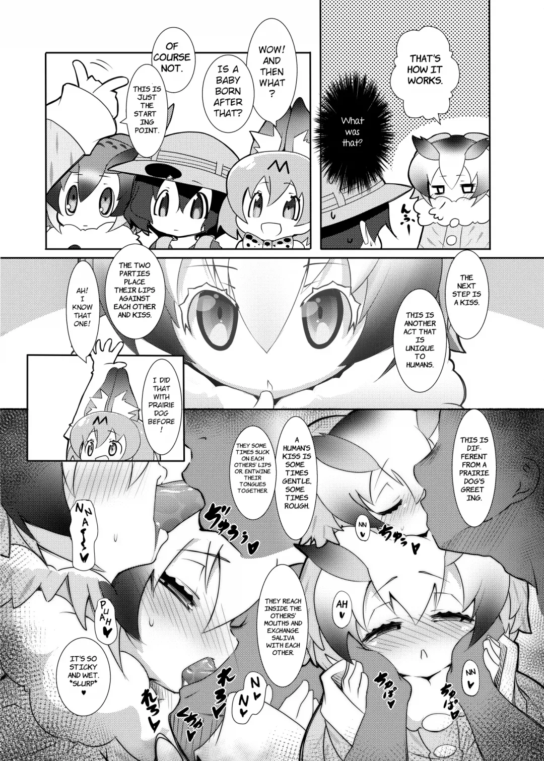 [Nananana Nanana] Hakase no How to Hanshoku Fhentai - Page 8
