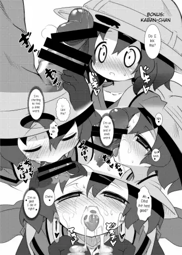 [Nananana Nanana] Hakase no How to Hanshoku Fhentai - Page 18