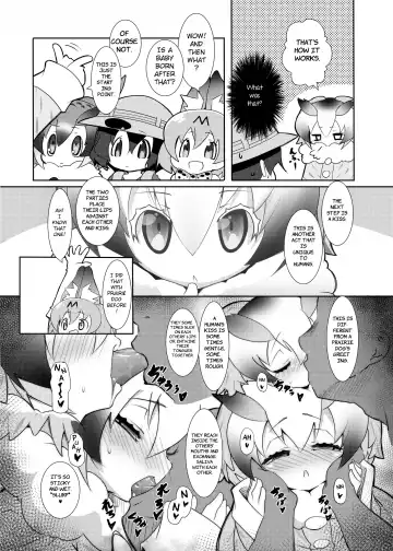 [Nananana Nanana] Hakase no How to Hanshoku Fhentai - Page 8
