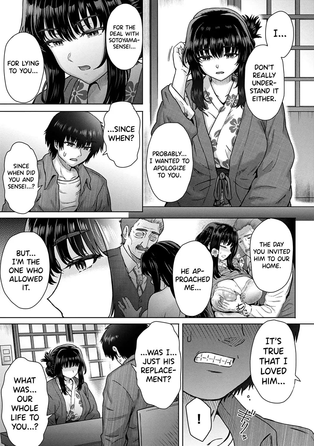 [Itou Eight] Kokoro Nokori Saishuushou | The Regret 4 Fhentai - Page 7