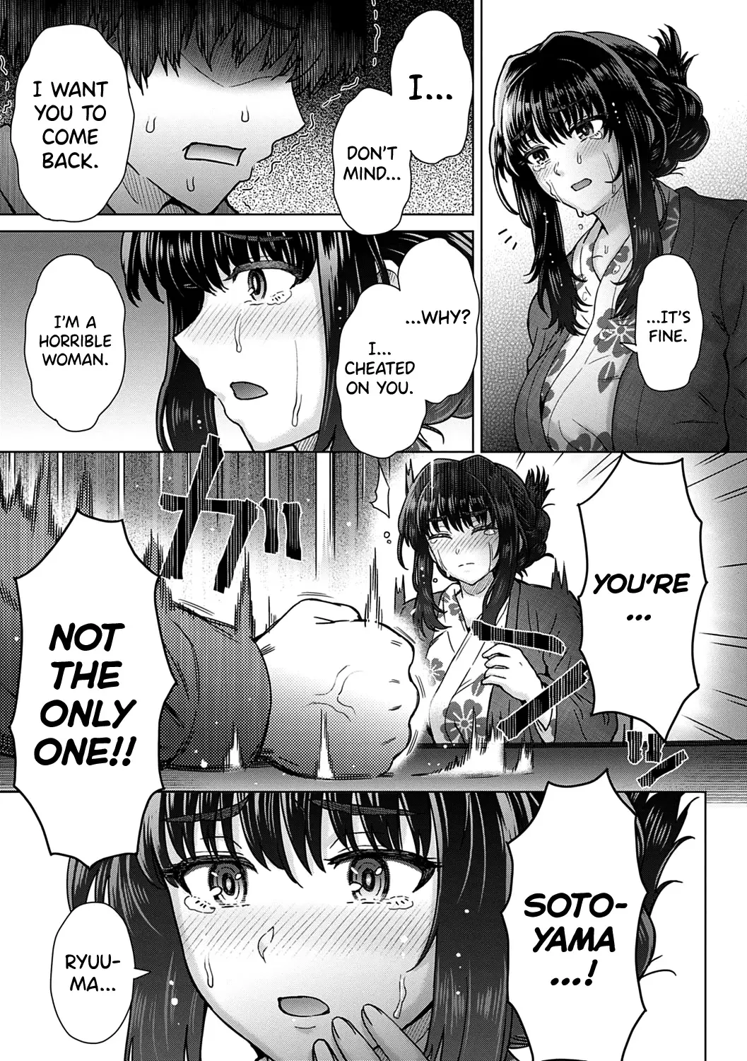 [Itou Eight] Kokoro Nokori Saishuushou | The Regret 4 Fhentai - Page 9