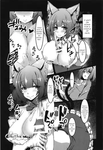[Yukito] Gaman Dekinai Orin Onee-chan Fhentai - Page 12
