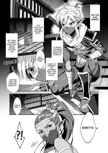[Morikoke] Yuusha no Sairokubon Challenge Fhentai - Page 51