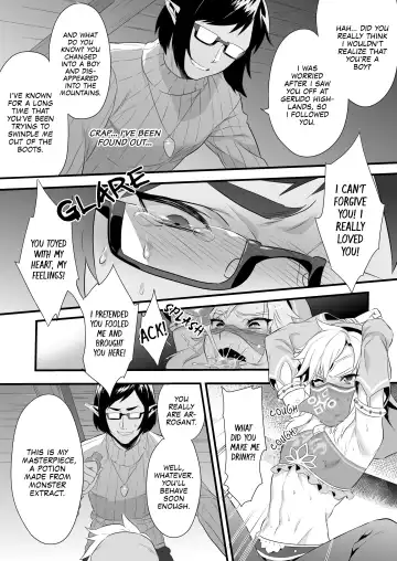 [Morikoke] Yuusha no Sairokubon Challenge Fhentai - Page 8
