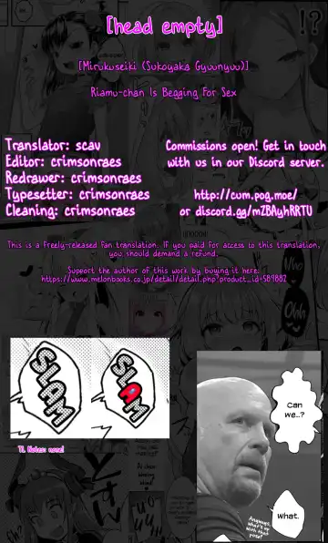 [Sukoyaka Gyuunyuu] Riamu-chan Onedari Sex | Riamu-chan Is Begging For Sex Fhentai - Page 23