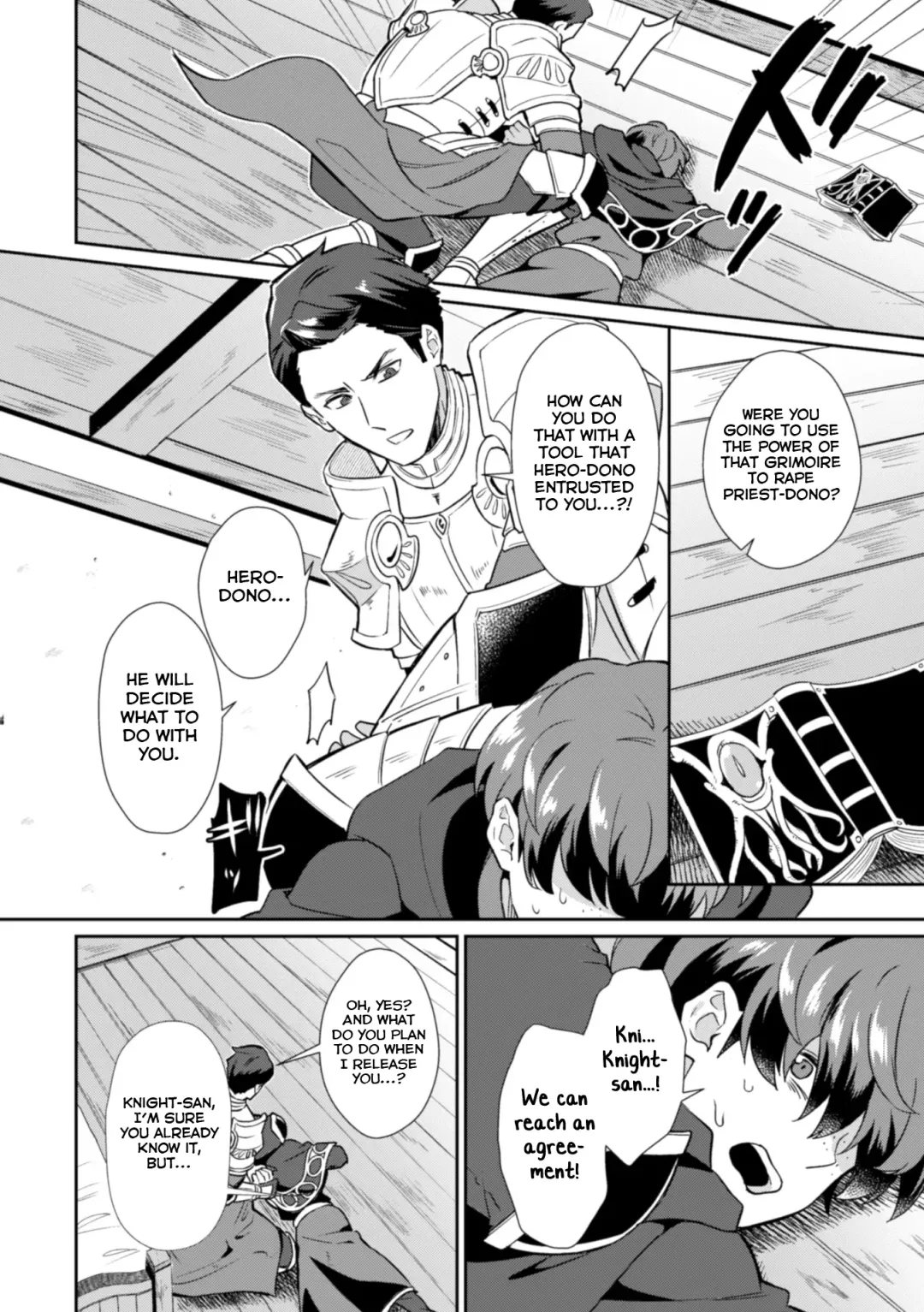 [Erutasuku] Kinju no Madousho 3 Itoshi no Kimi wa Saimin Mahou de Eien no Ai o Chikau Fhentai - Page 12