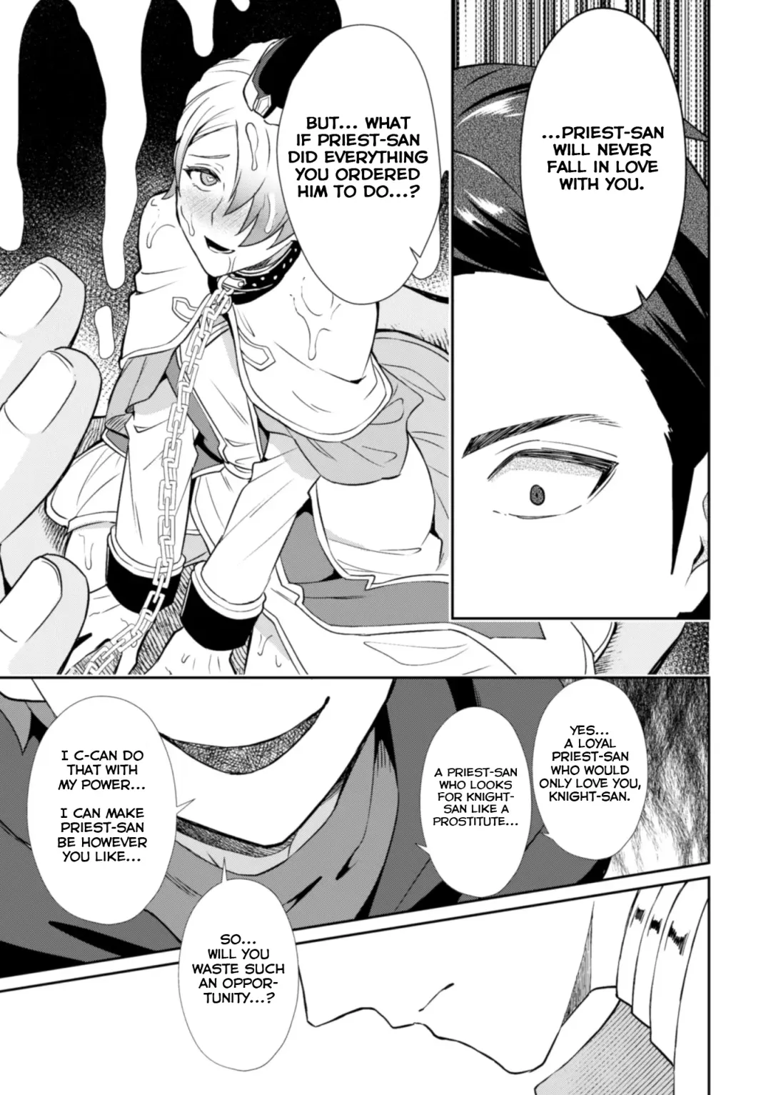 [Erutasuku] Kinju no Madousho 3 Itoshi no Kimi wa Saimin Mahou de Eien no Ai o Chikau Fhentai - Page 13