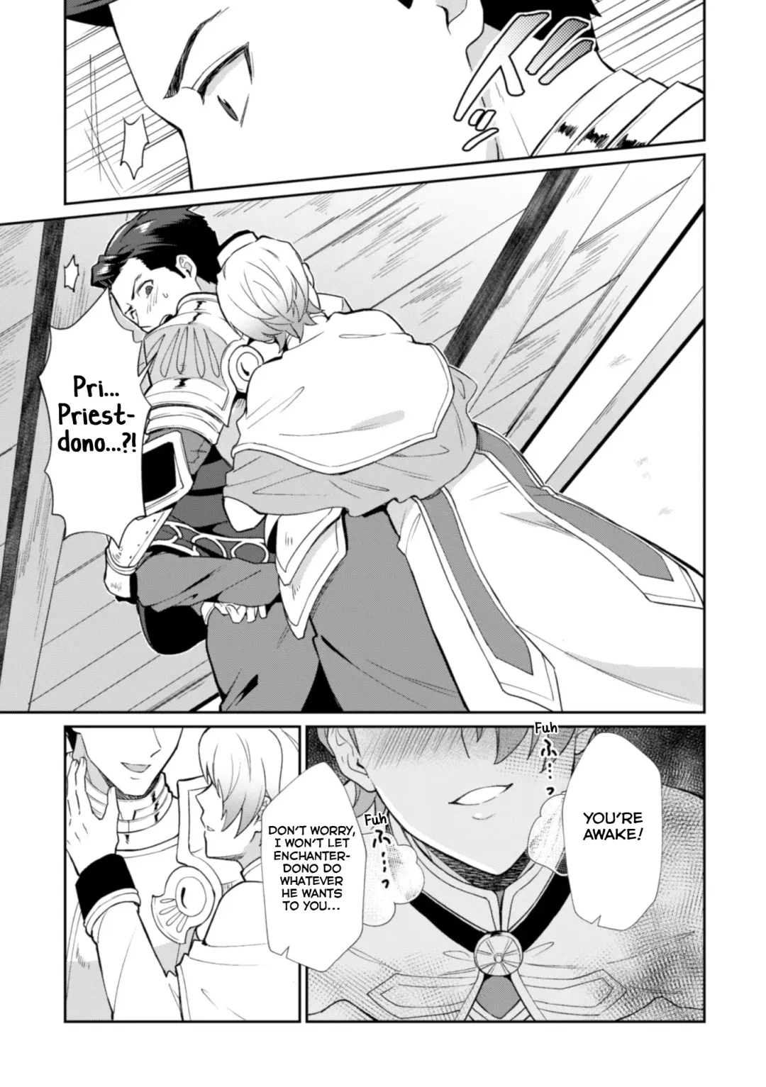 [Erutasuku] Kinju no Madousho 3 Itoshi no Kimi wa Saimin Mahou de Eien no Ai o Chikau Fhentai - Page 15