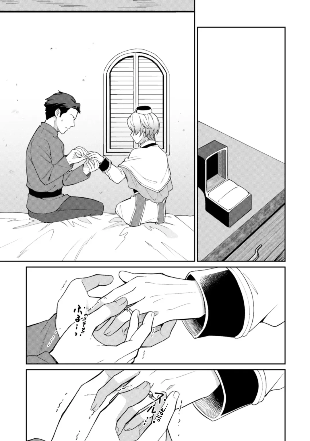 [Erutasuku] Kinju no Madousho 3 Itoshi no Kimi wa Saimin Mahou de Eien no Ai o Chikau Fhentai - Page 23