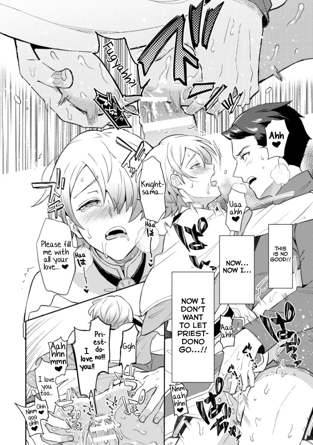[Erutasuku] Kinju no Madousho 3 Itoshi no Kimi wa Saimin Mahou de Eien no Ai o Chikau Fhentai - Page 34