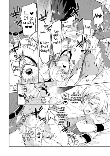 [Erutasuku] Kinju no Madousho 3 Itoshi no Kimi wa Saimin Mahou de Eien no Ai o Chikau Fhentai - Page 30