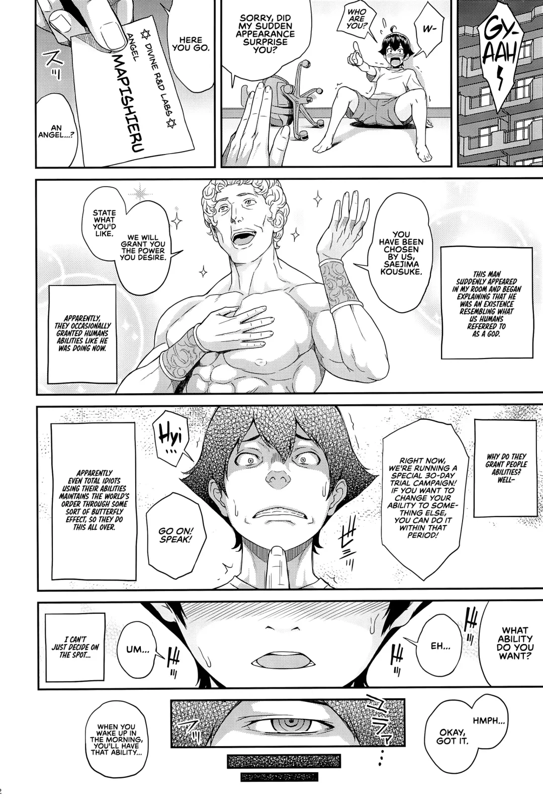 [Kemigawa Mondo] Boku ga Te ni Ireta Ability | The Ability I Obtained Fhentai - Page 4