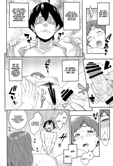 [Kemigawa Mondo] Boku ga Te ni Ireta Ability | The Ability I Obtained Fhentai - Page 20