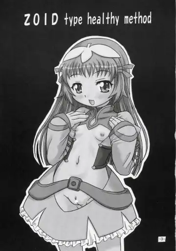 [Azusa Norihee] Zoids Shiki Kenkouhou - ZOIDS Type Healthy Method Fhentai - Page 2