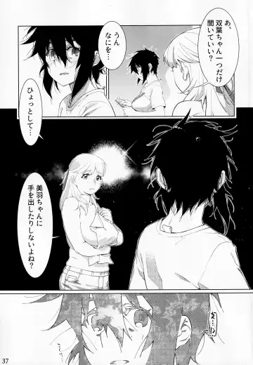 [Hirokawa] Otonano Omochiya Vol. 14 Fhentai - Page 36