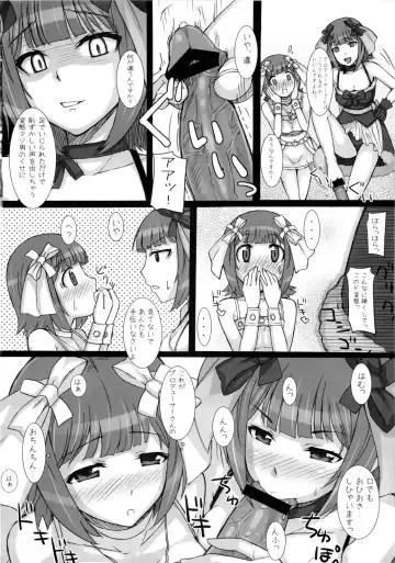 [Hidebou] Black & White Fhentai - Page 45