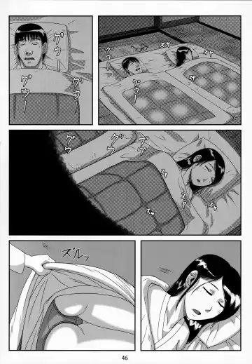 [Hirokawa - Yukito] Otonano Omochiya Vol. 15 Fhentai - Page 45