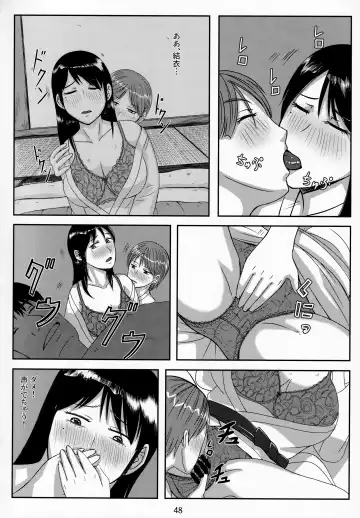 [Hirokawa - Yukito] Otonano Omochiya Vol. 15 Fhentai - Page 47