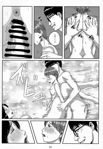 [Hirokawa - Yukito] Otonano Omochiya Vol. 15 Fhentai - Page 53