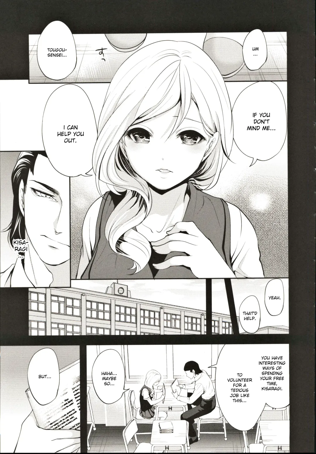 [Miyahara Ayumu] Suki na Ko ga, Betsu no Otoko to Ch. 2 Fhentai - Page 7