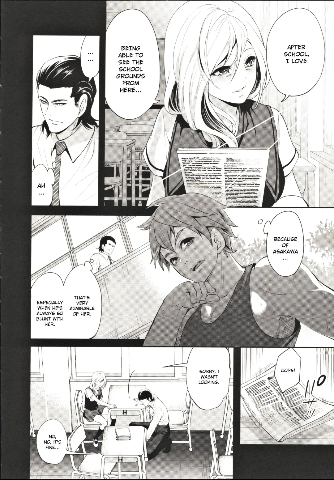 [Miyahara Ayumu] Suki na Ko ga, Betsu no Otoko to Ch. 2 Fhentai - Page 8