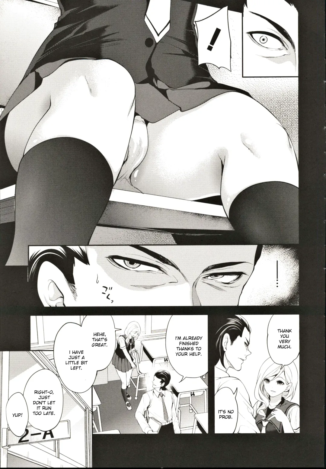 [Miyahara Ayumu] Suki na Ko ga, Betsu no Otoko to Ch. 2 Fhentai - Page 9