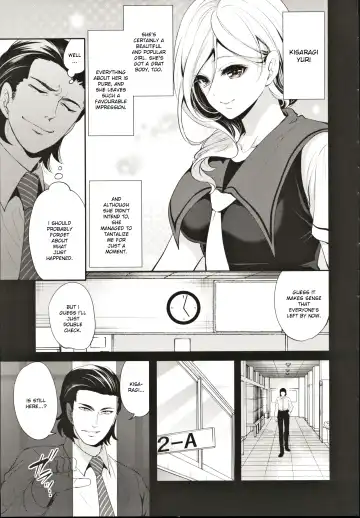 [Miyahara Ayumu] Suki na Ko ga, Betsu no Otoko to Ch. 2 Fhentai - Page 11