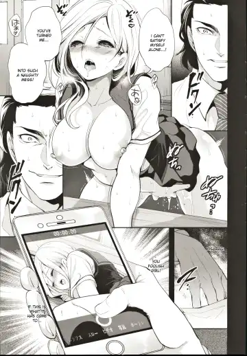 [Miyahara Ayumu] Suki na Ko ga, Betsu no Otoko to Ch. 2 Fhentai - Page 13