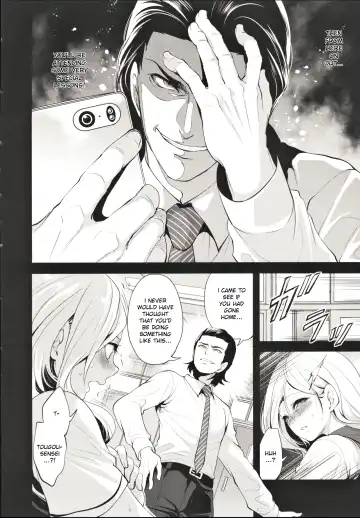[Miyahara Ayumu] Suki na Ko ga, Betsu no Otoko to Ch. 2 Fhentai - Page 14