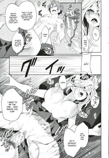 [Miyahara Ayumu] Suki na Ko ga, Betsu no Otoko to Ch. 2 Fhentai - Page 37