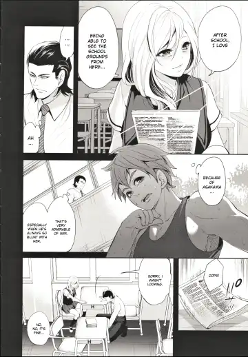 [Miyahara Ayumu] Suki na Ko ga, Betsu no Otoko to Ch. 2 Fhentai - Page 8