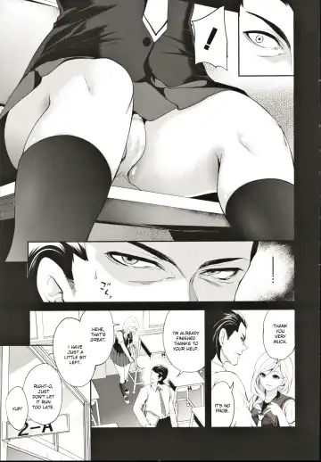 [Miyahara Ayumu] Suki na Ko ga, Betsu no Otoko to Ch. 2 Fhentai - Page 9