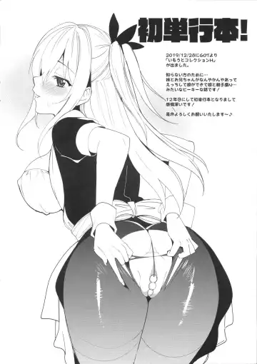 [Saikawa Yusa] Otome x Fuuzoku Fhentai - Page 10