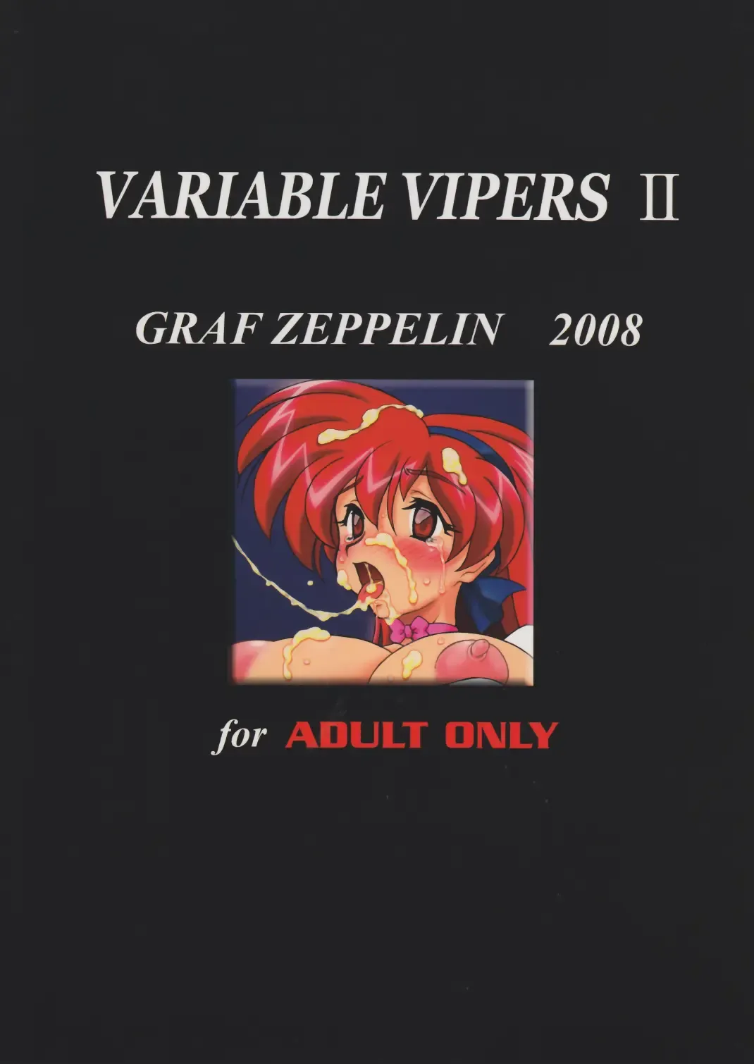[Ta152] Variable Vipers II Fhentai - Page 28