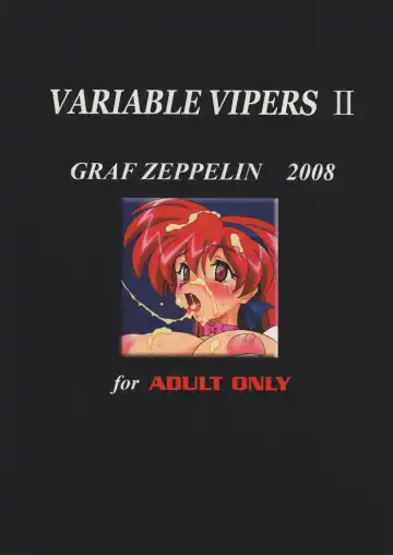[Ta152] Variable Vipers II Fhentai - Page 28