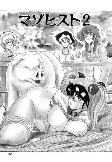 Read [Miyuma Subaru] MASOCHIST Ch. 2 - Fhentai