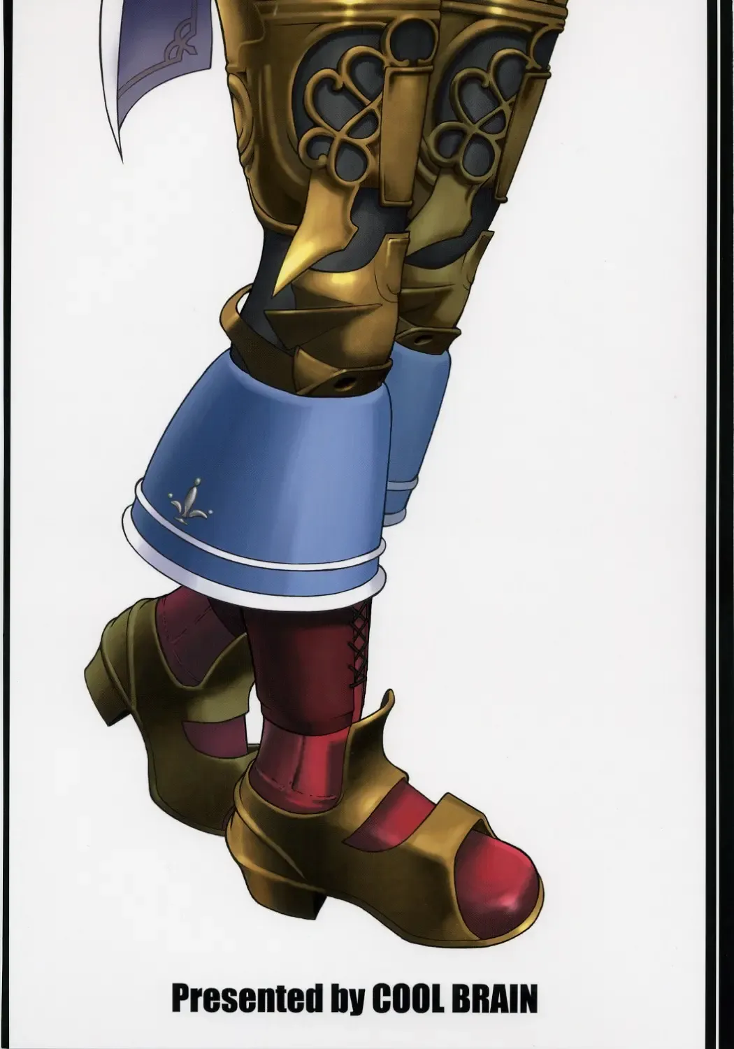 [Kitani Sai] Angel Pain 16: Chain Princess Fhentai - Page 34