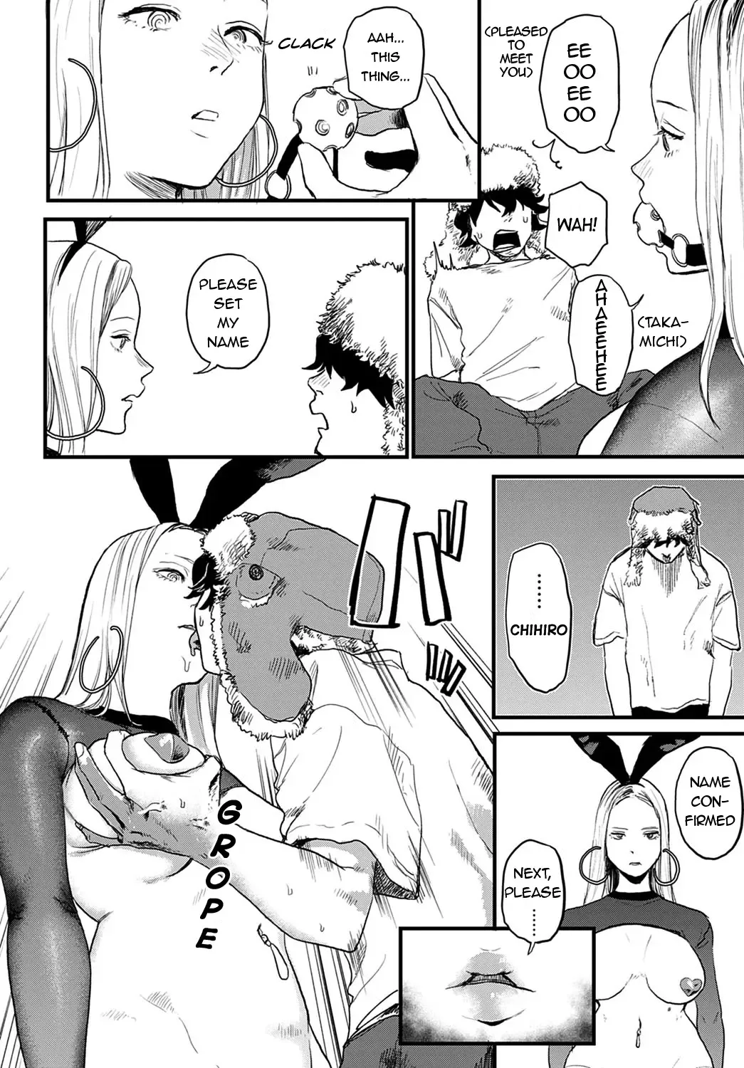 [Ken Sogen] better than sex vol.1 (decensored) Fhentai - Page 4