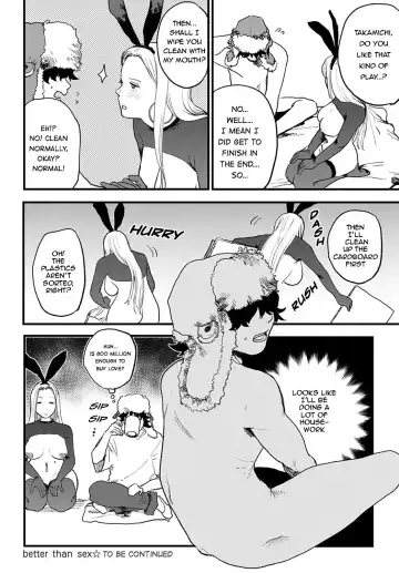 [Ken Sogen] better than sex vol.1 (decensored) Fhentai - Page 24